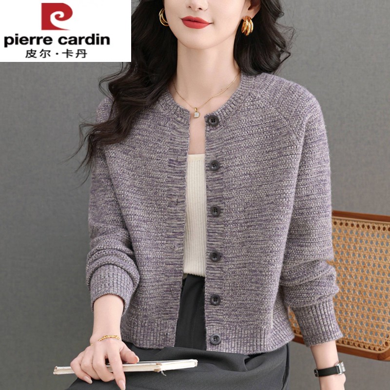 皮尔卡丹高档气质羊毛衫女春秋短款小个子拼色毛衣外套洋派针织开
