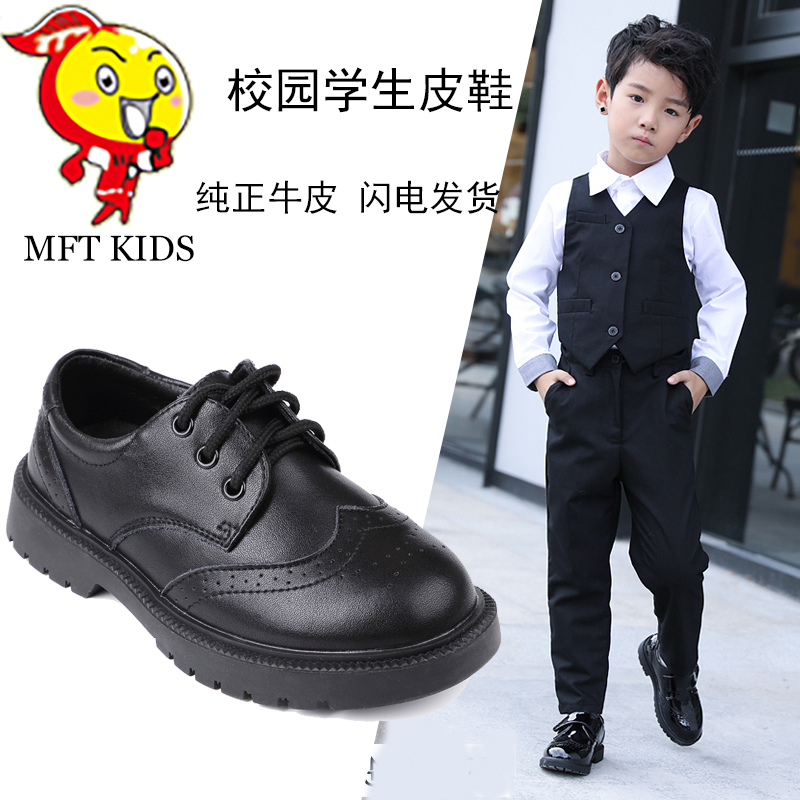 男童黑皮鞋学生皮鞋正装皮鞋表演出软底男孩防滑英伦风真皮儿童鞋