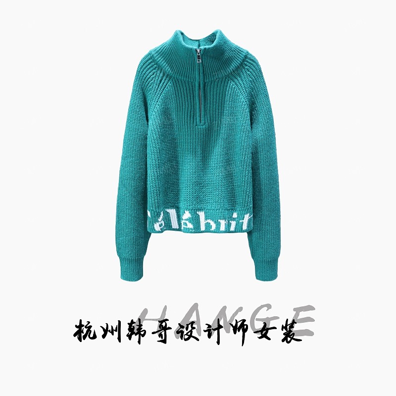 【韩哥欧货女装】冬季加厚羊毛《云积》邮政绿高领羊毛毛衣1629-Q4