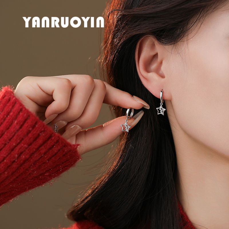 言若银 925银耳饰 纯银耳扣女轻奢镂空星星简约百搭个性耳环EK182