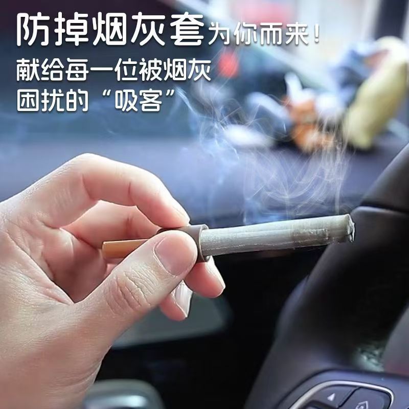 懒人车载室内烟灰缸防飞灰汽车车内抽烟不掉灰神器分区烟灰缸套装