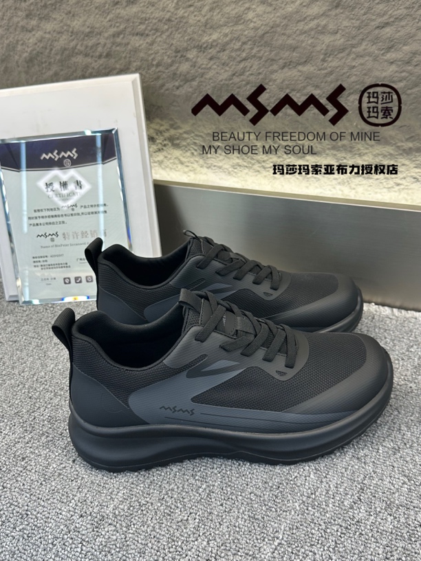 玛莎玛索32326-31男士秋季透气网面防滑休闲运动鞋软底轻便