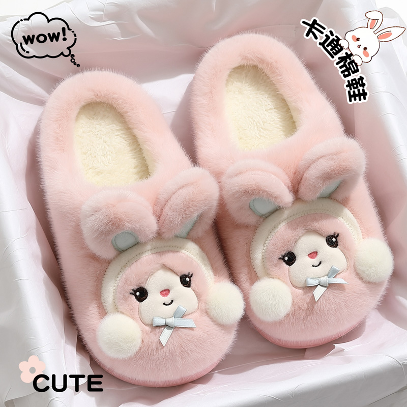 猫力可爱小兔子棉拖鞋女款2025新款秋冬季室内居家防滑保暖毛毛拖