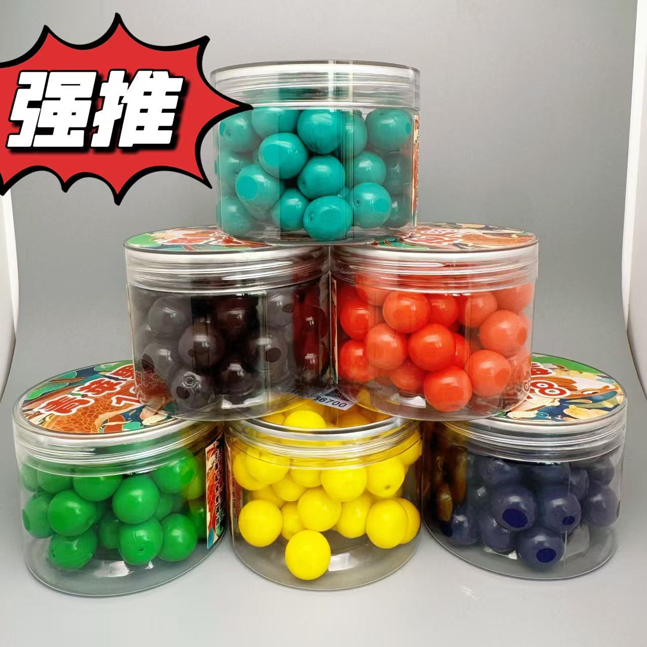 黑坑悍匪青鱼青鱼珠珠饵钓鱼青鱼珠珠软粘珠珠钓青鱼行程慢大瓶装