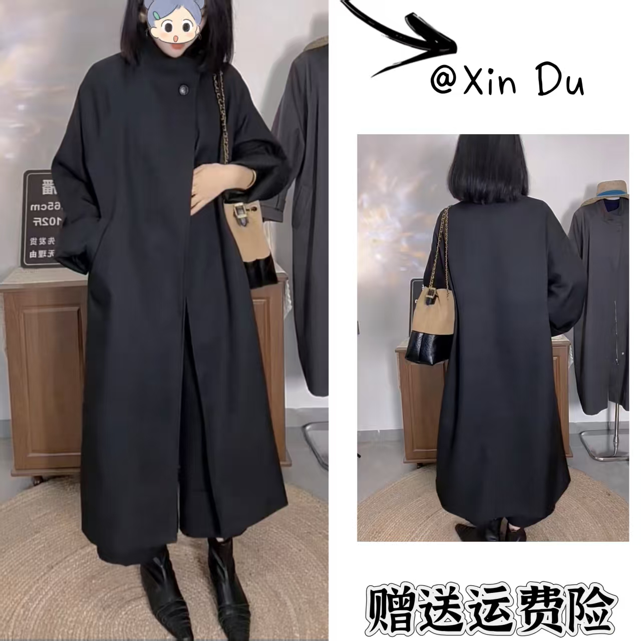 2025秋季新款时尚显瘦气质女士网红洋气风衣百搭款D23333