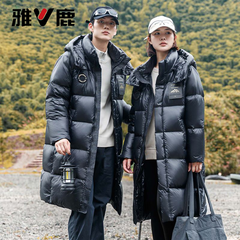 【221g充绒】雅鹿户外极寒羽绒服男女同款长款冬季加厚情侣外套新