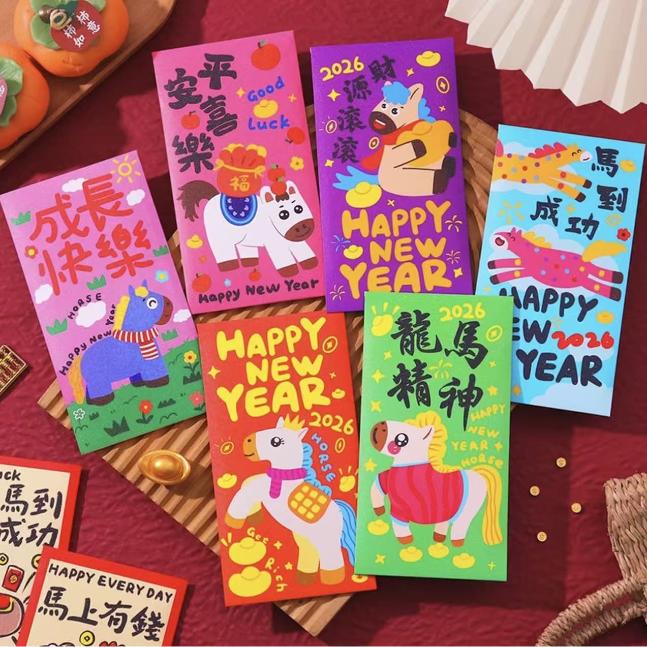 【到手6个】卡通马年插画红包2026新年压岁包创意春节红包袋利是