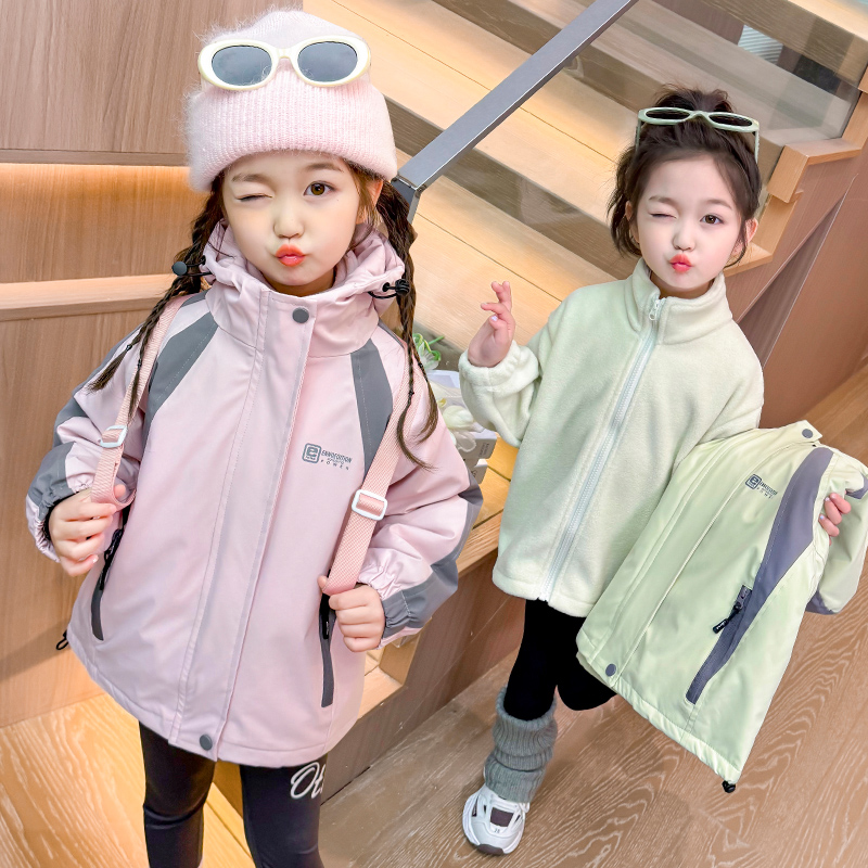 女童外套春秋款三合一2025新款儿童装两件套冲锋衣女宝连帽户外服