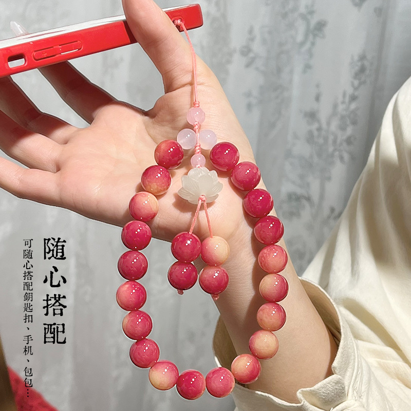 【莉桂】天然菩提根手机挂件百搭女莲花吊坠精致手腕款防丢车钥匙扣