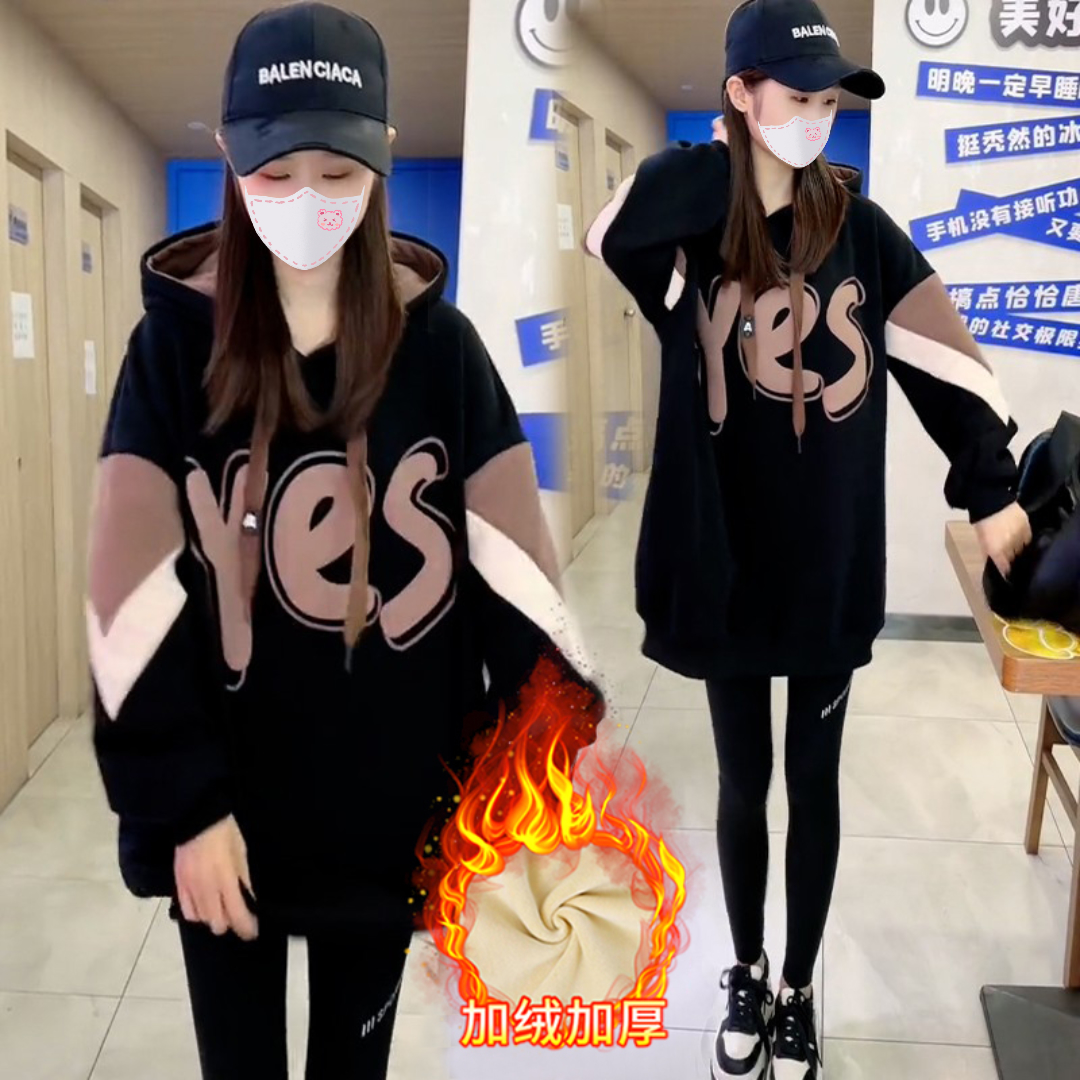 2025冬季新款加绒加厚中长款卫衣女连帽撞色拼接字母长袖保暖上衣