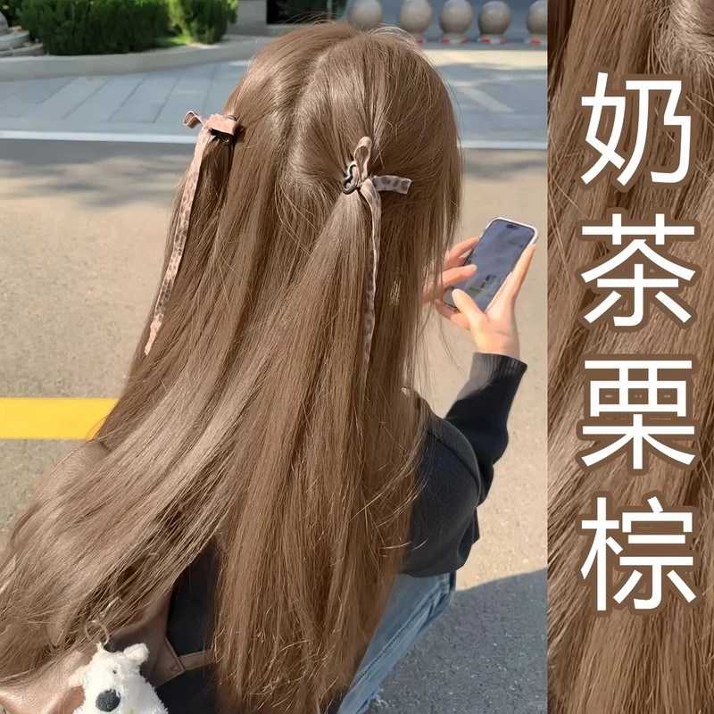 【小鱼海棠】推荐奶茶栗棕染发剂膏染发剂爆款显白学生在家染发OKSC