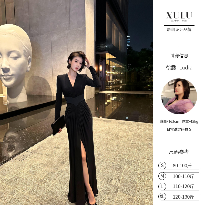 XULU原创秋冬黑色水晶麻拼醋酸礼服裙气质褶皱修身开叉V领连衣裙