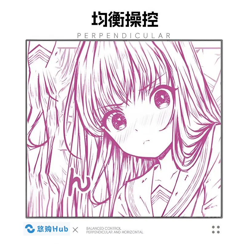 Bythere白择恋【恋520限定】二次元FPS电竞瓦CS游戏中性平替鼠标垫