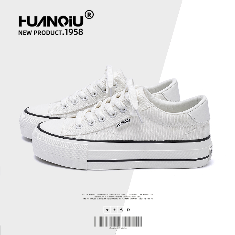 环球百搭小白鞋女2025新款秋冬季加绒女鞋时尚板鞋经典学生帆布鞋