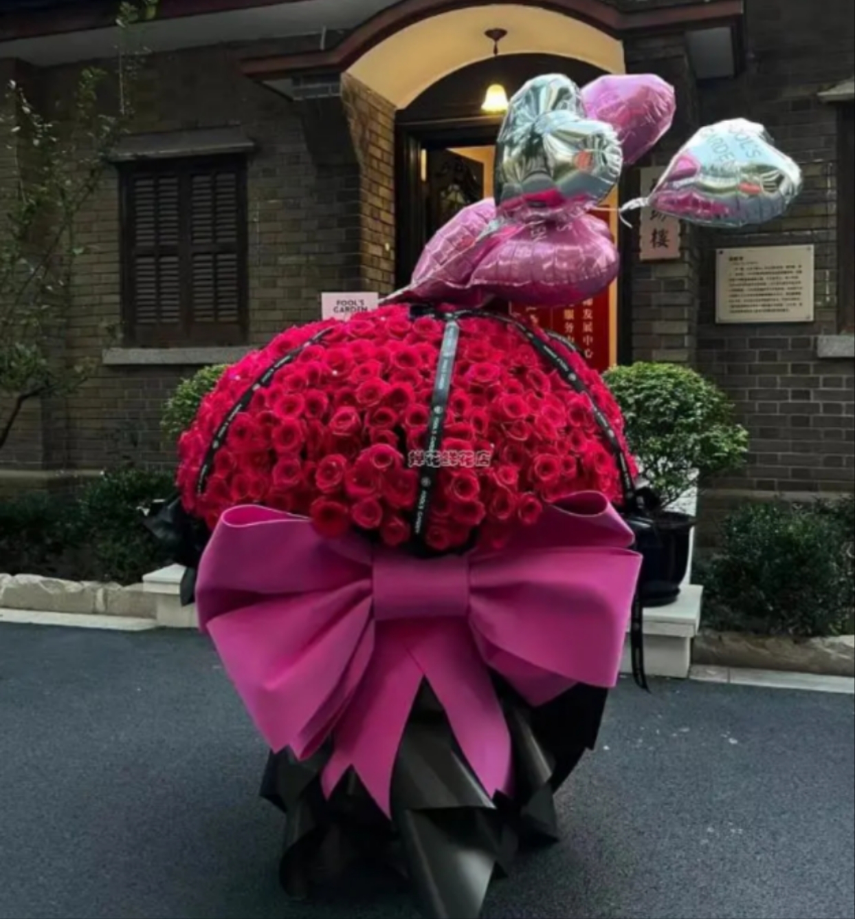 999/199/99朵弗洛伊德玫瑰双旦节求婚生日花束广州长沙店同城配送