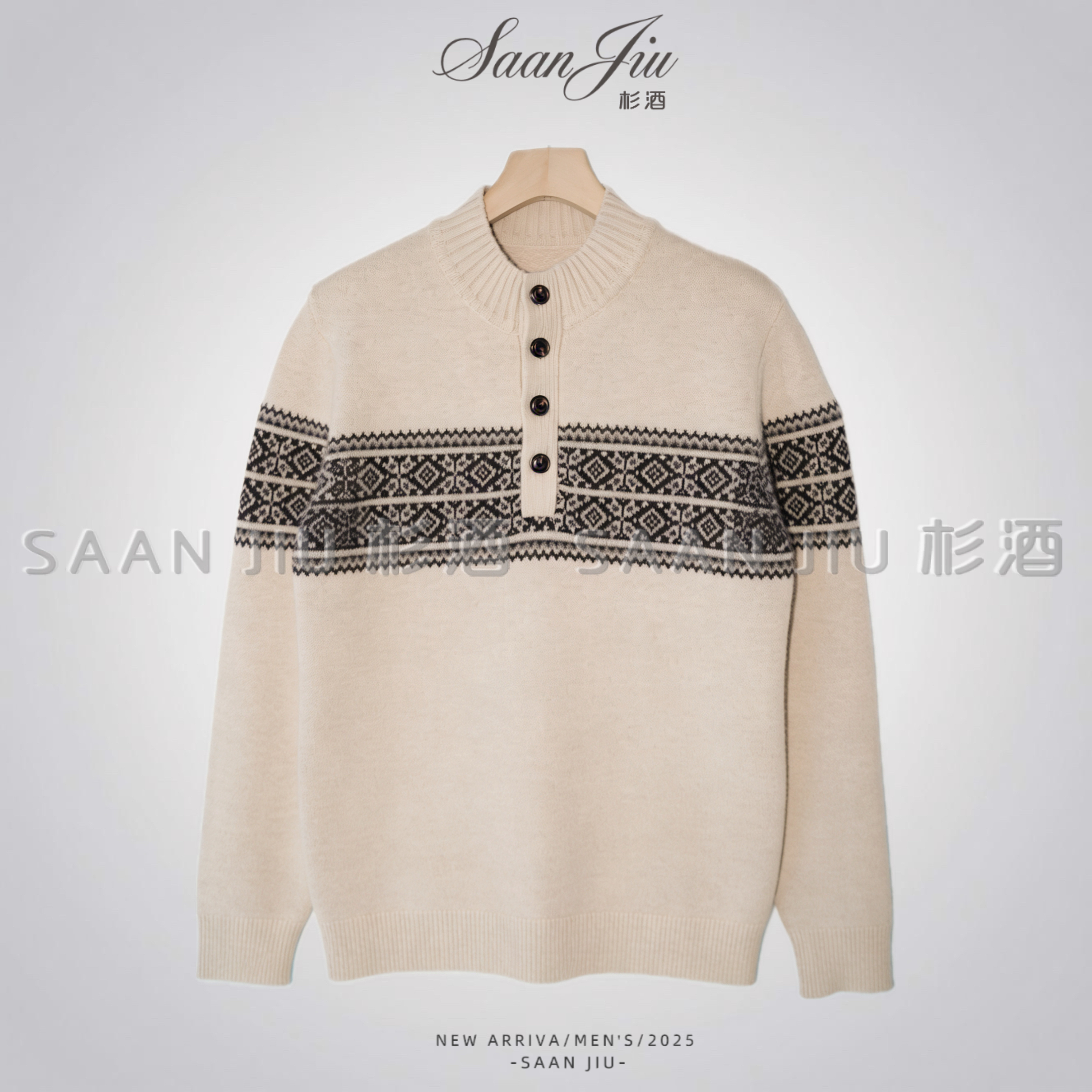 杉酒【加厚费尔岛100%绵羊毛】经典复古扣子款半高领保暖舒适厚款