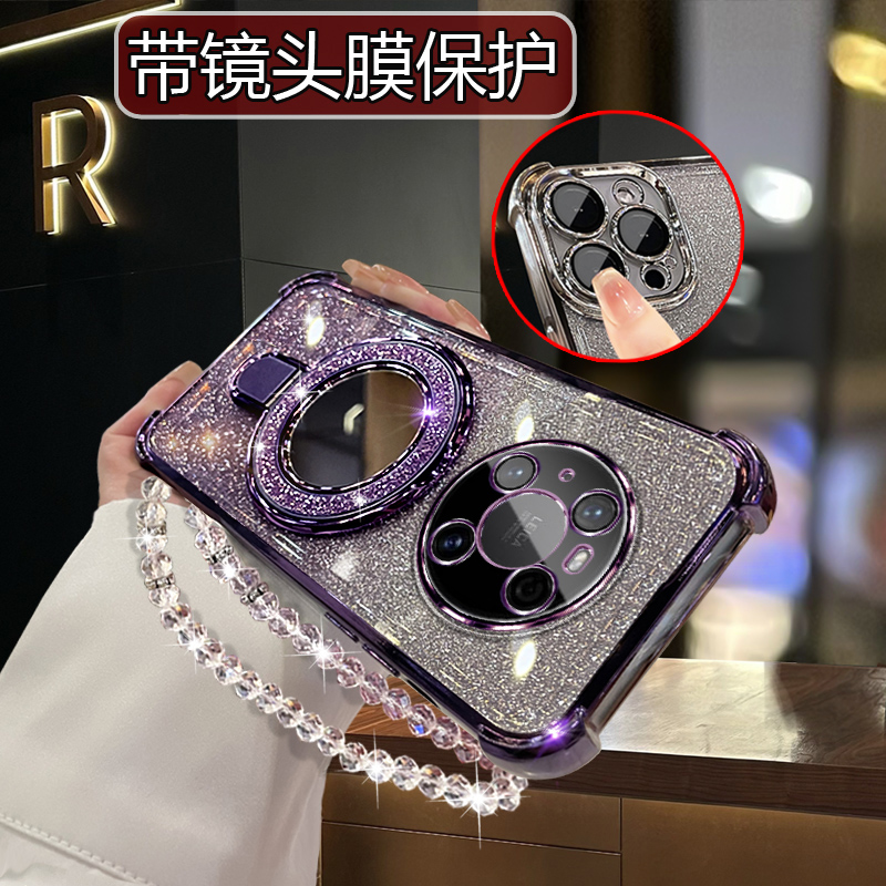适用华为Mate40Pro手机壳女潮新款电镀m40por全包NOH曲屏AN00外壳