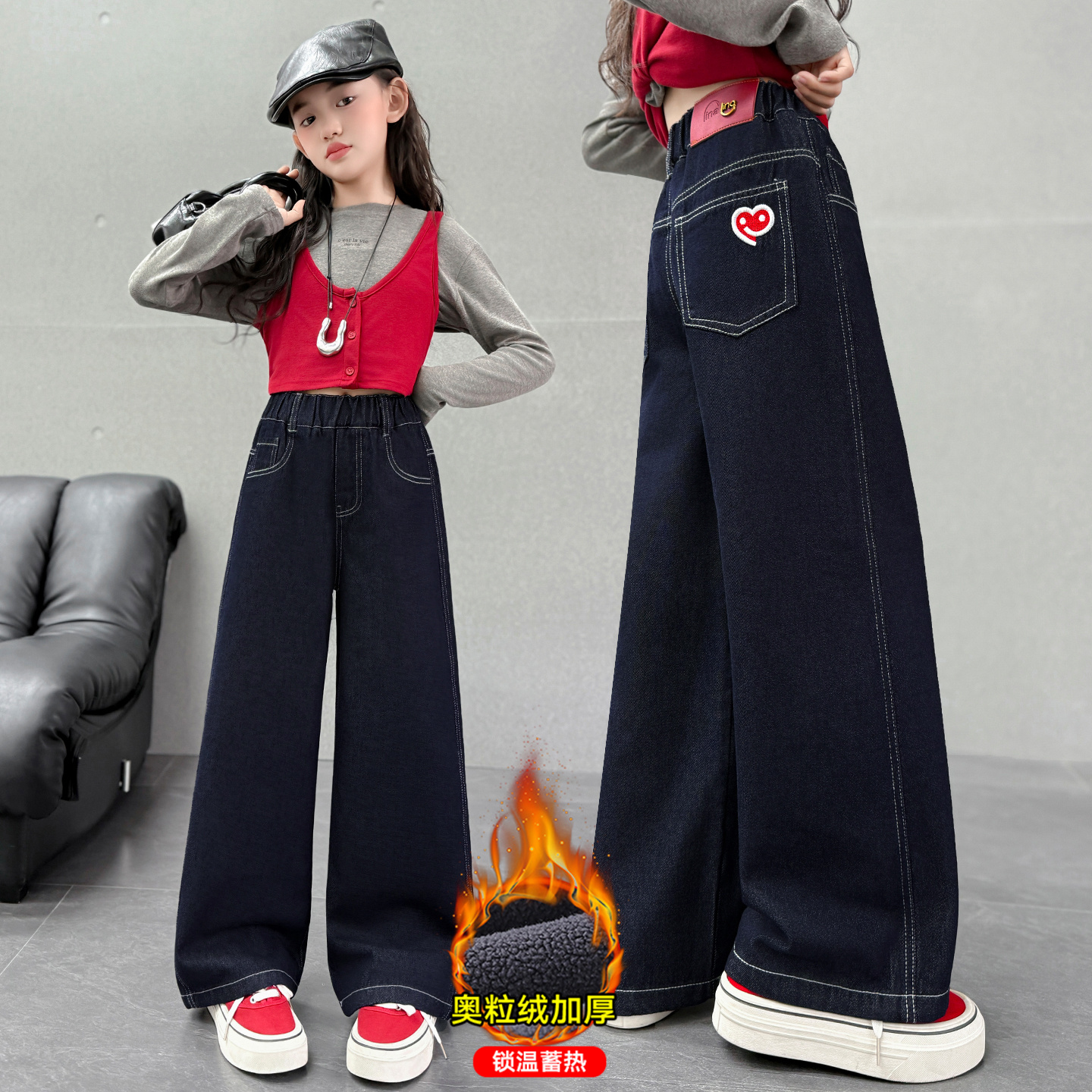 女童加绒牛仔直筒裤秋冬季2025新款中大童厚实休闲裤春秋女孩长裤