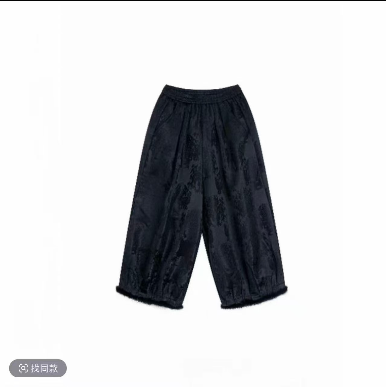 [香云阁]高腰阔腿休闲长裤女加绒中国风保暖百搭提花裤水貂毛