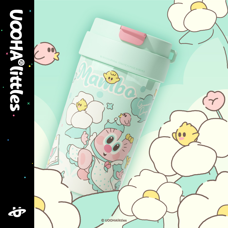 UOOHA达人专属·多巴胺水杯儿童便携水杯保温杯 达播专属