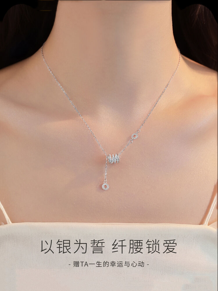 坠链均足银 999纯银小蛮腰项链轻奢高级情人节生日礼物送闺蜜女友