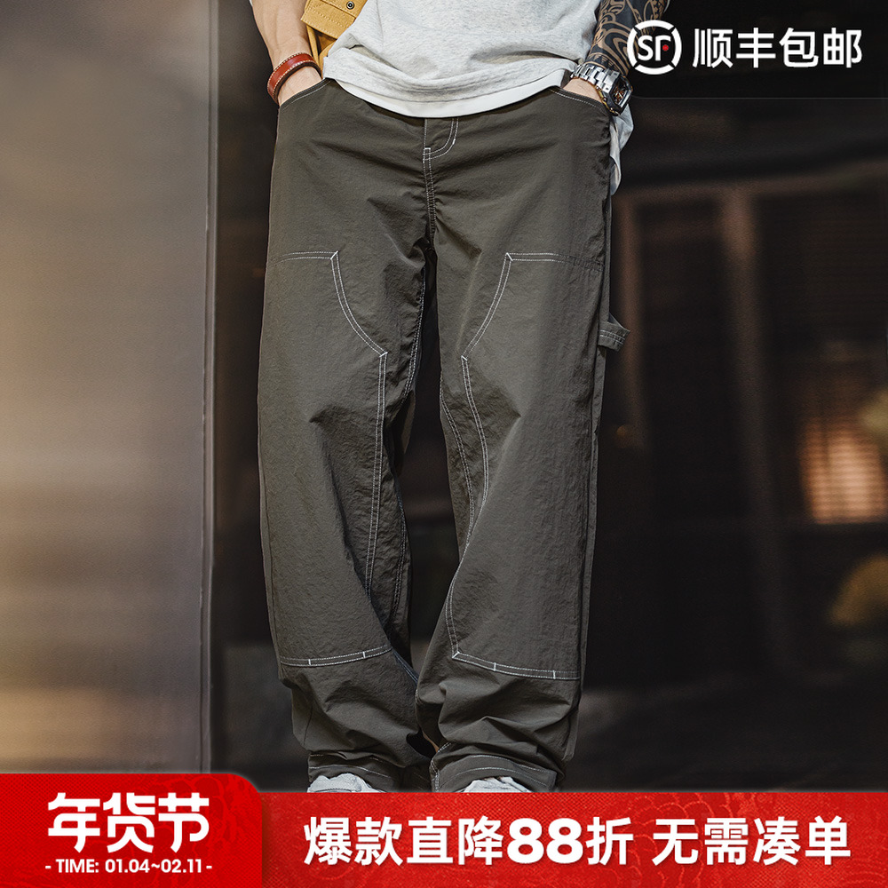 马登工装轻美式休闲双膝伐木裤肌理感薄款垂感军绿色长裤子男夏秋