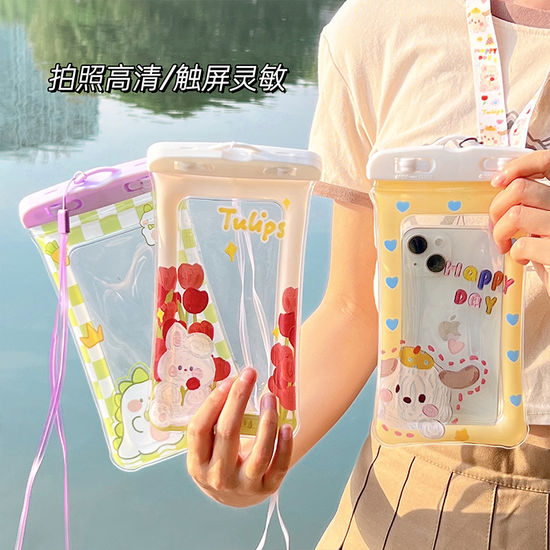 气囊手机袋手机套可触屏手机袋游泳漂流拍照潜水套挂脖密封袋