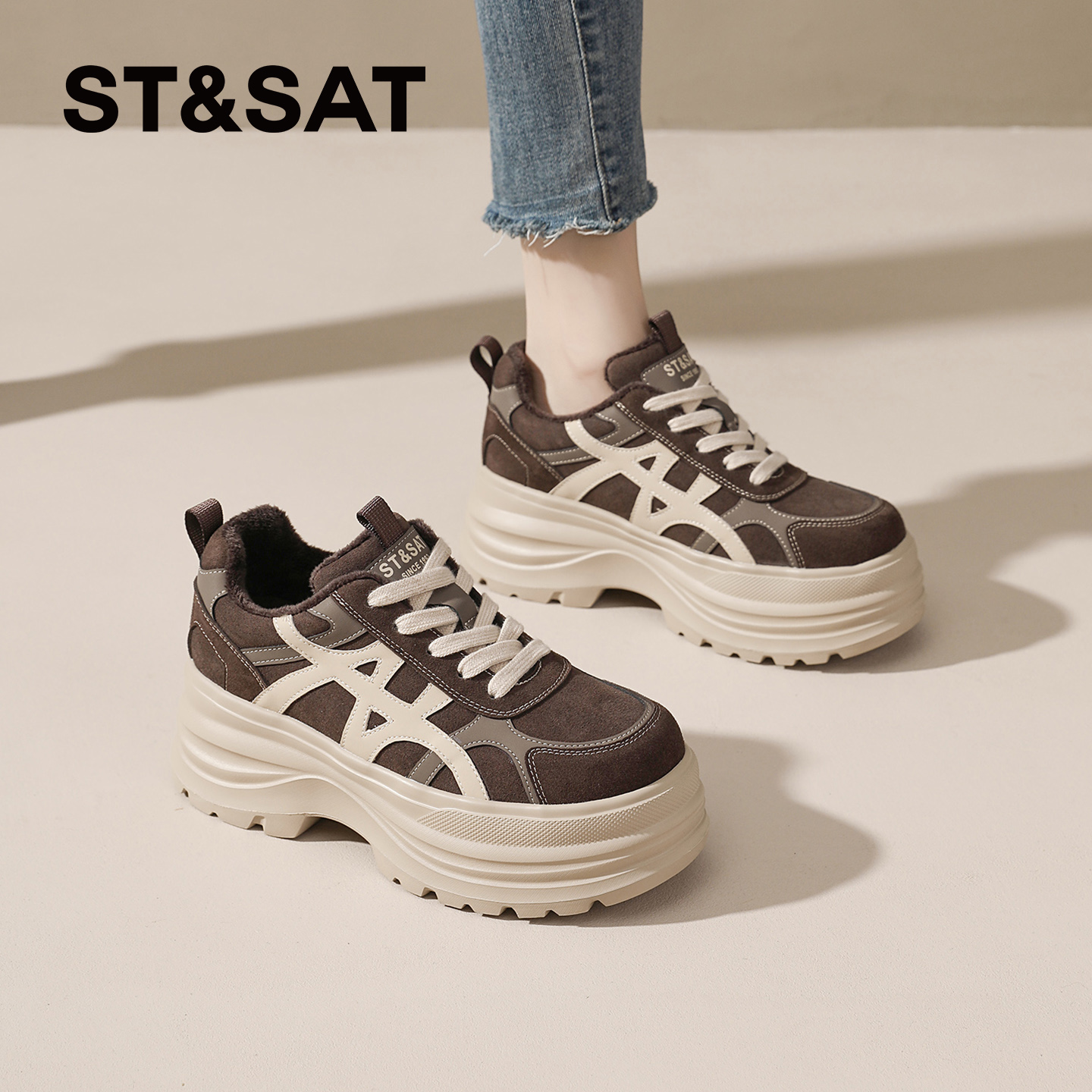 星期六咖色加绒老爹鞋女士2025撞色鞋子女款秋冬增高保暖运动棉鞋