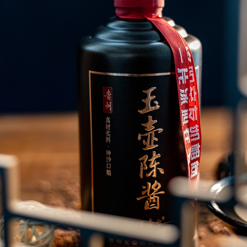 玉壶台玉壶陈酱 酱香型53度500ml大曲坤沙核心产区53%Vol53%Vol