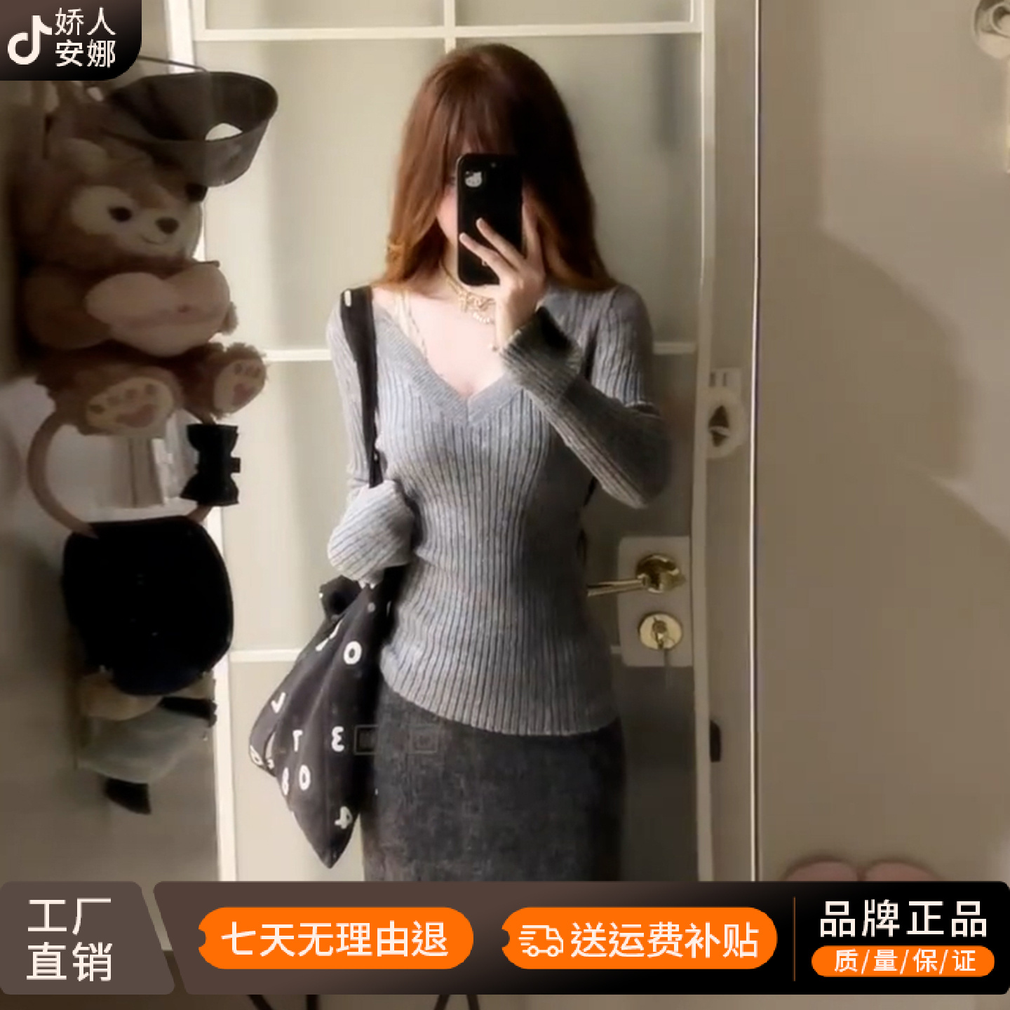 美式复古灰色V领长袖针织衫女秋冬季2025新款内搭打底衫上衣穿搭