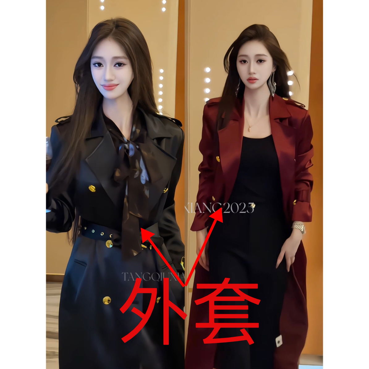 【璀璨星野】高级设计中长款显瘦双排扣收腰风衣外套