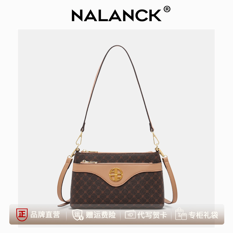 高级感印花妈妈包2025新款复古气质休闲麻将包女士时尚单肩斜挎包