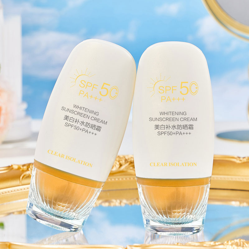 【SPF50+】ZkYo花萃肌蜜三合一防紫外线军训必备持久50g防晒霜