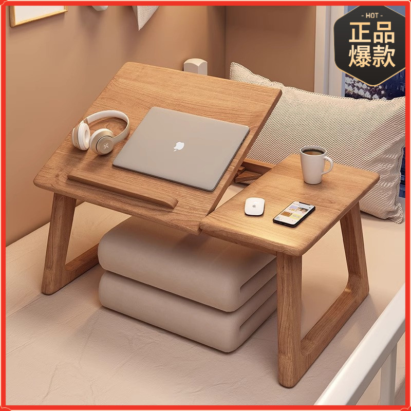 床上小桌子实木飘窗桌可折叠学生宿舍书桌学习桌简易笔记本电脑桌