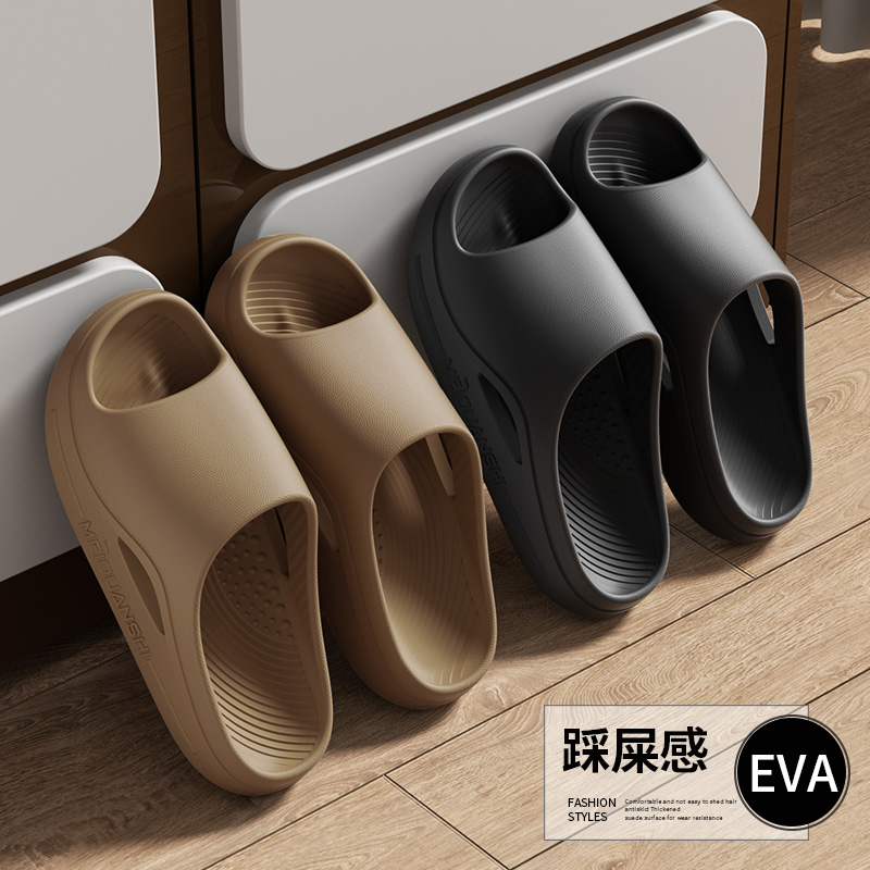 足康乐EVA不臭脚拖鞋男士2025新款夏季外穿厚底运动休闲防滑凉拖