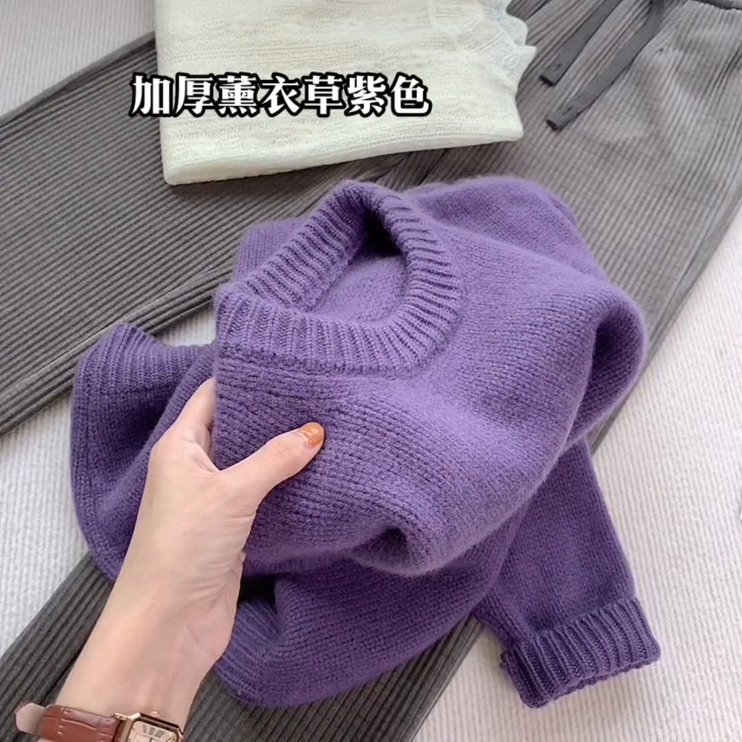 秋冬超火时尚爆款穿搭ins风2025新款韩版高级感百搭纯色针织上衣