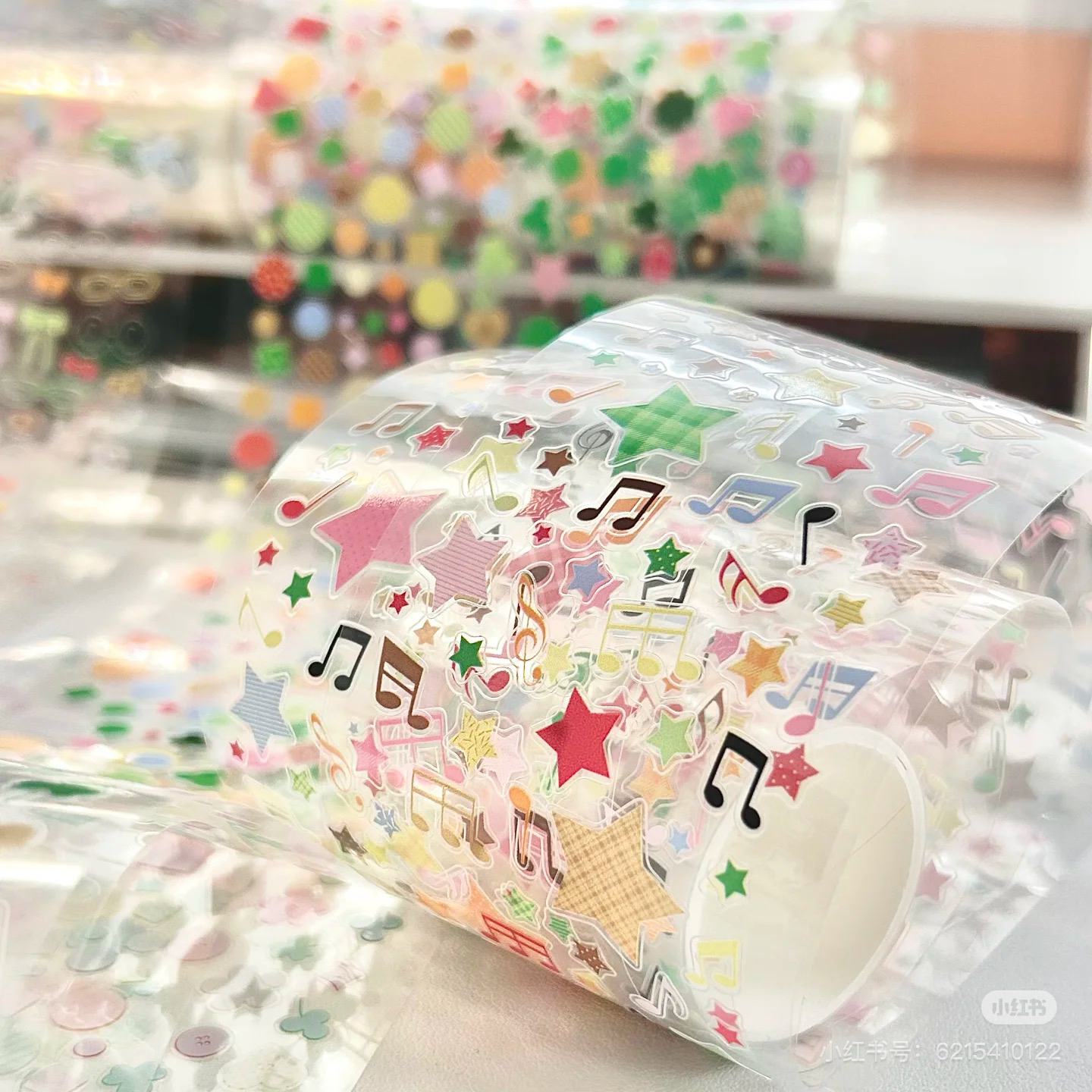 涂鸦主义手帐基础元素贴纸卷 盐系四叶草小卡素材包 ins风眼镜咕