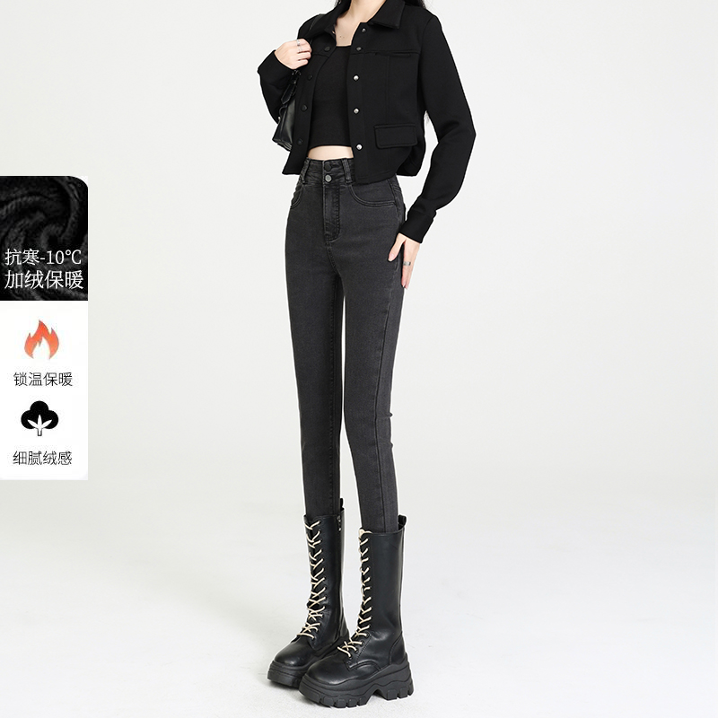 高腰小脚牛仔裤女2025年新款春秋显瘦黑色小个子紧身外穿铅笔裤子