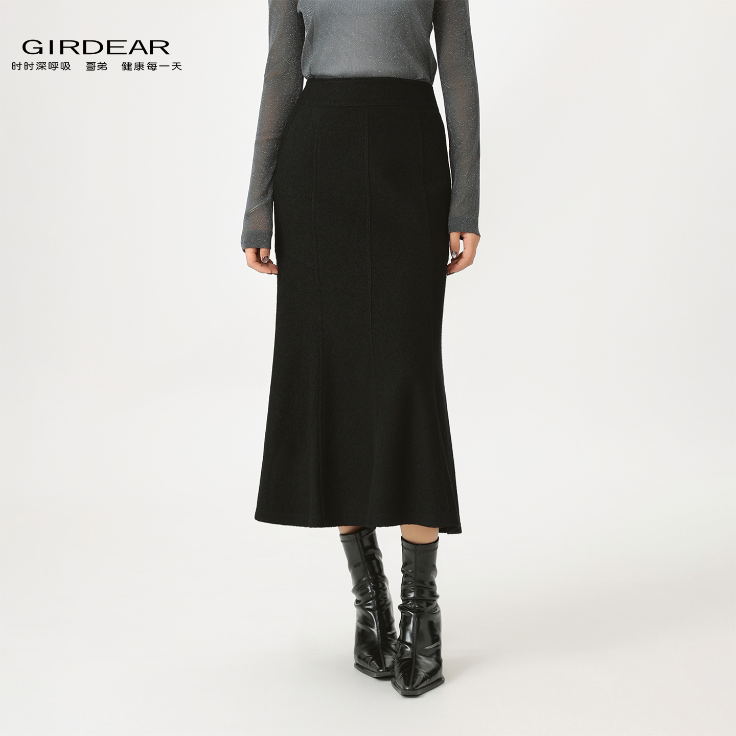 GIRDEAR/哥弟25秋季法式赫本优雅知性风气质中长鱼尾半身裙120030