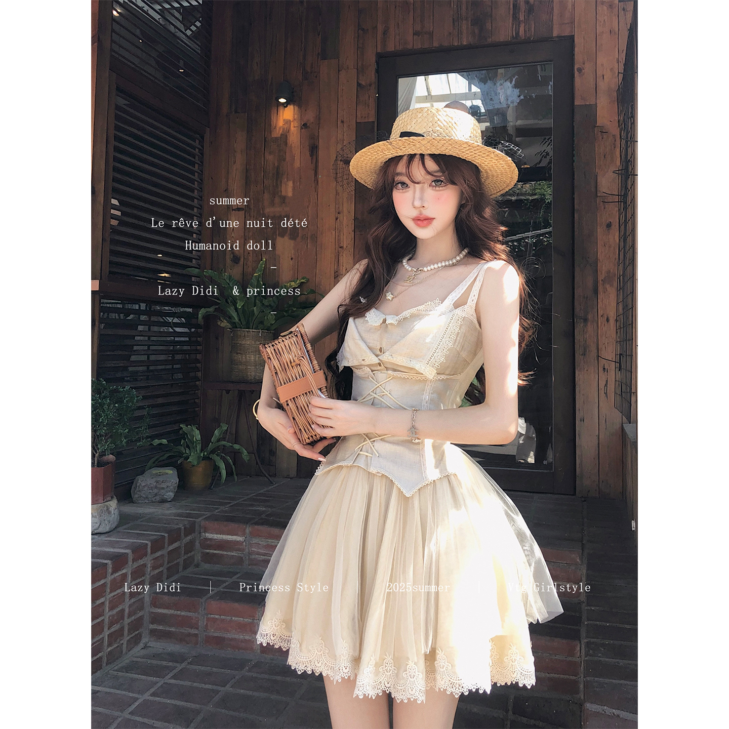 Lazy Didi典藏中古 法蕾解构感鱼骨腰封连衣裙收腰绑带吊带蓬蓬裙