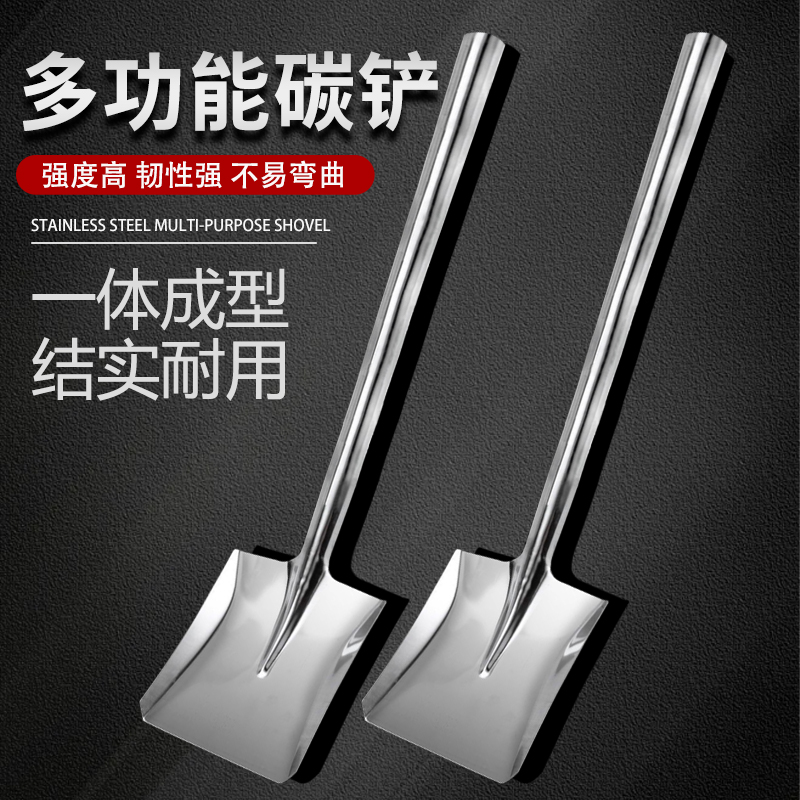 【拍一发三】小号耐用煤铲子一体成型铲子特厚铲掏火铲子炉渣铲煤铲