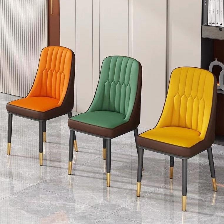 北欧家用轻奢餐椅休闲椅简约靠背凳子化妆美甲书桌椅酒店椅铁艺椅