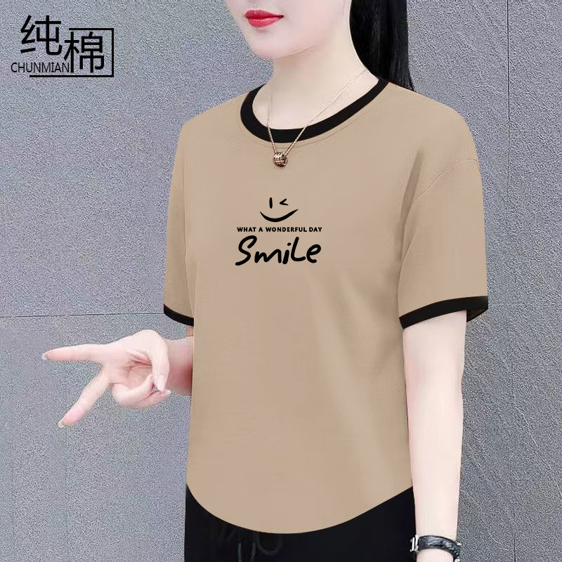 欧货纯棉短袖洋气t恤女短款拼接撞色夏季阔纯欲慵懒风女装