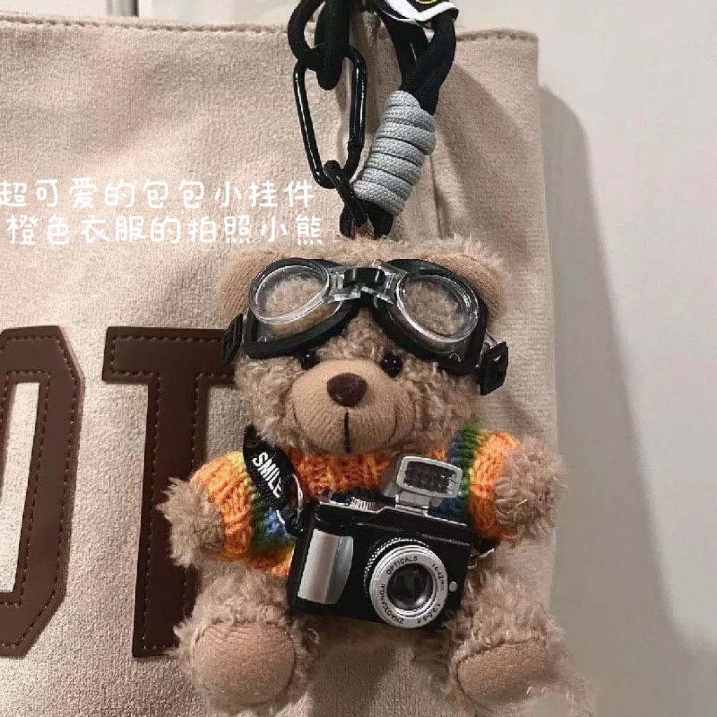 原创闪光相机小熊挂件包包挂饰毛绒玩偶公仔情侣钥匙扣女友礼物
