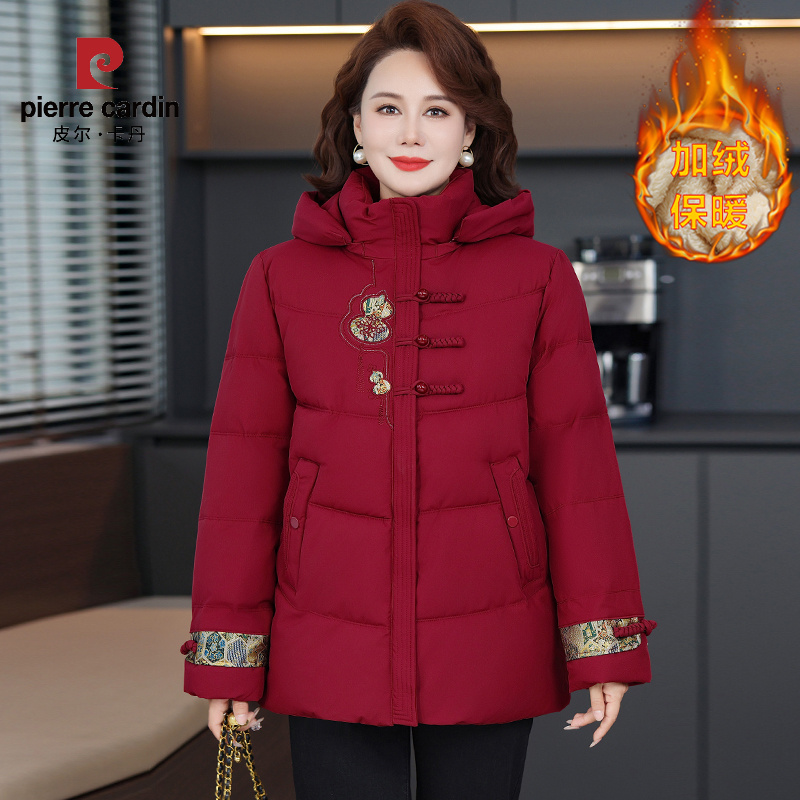 皮尔卡丹新中式妈妈冬装棉衣加绒外套2025新款中老年女装加厚棉服