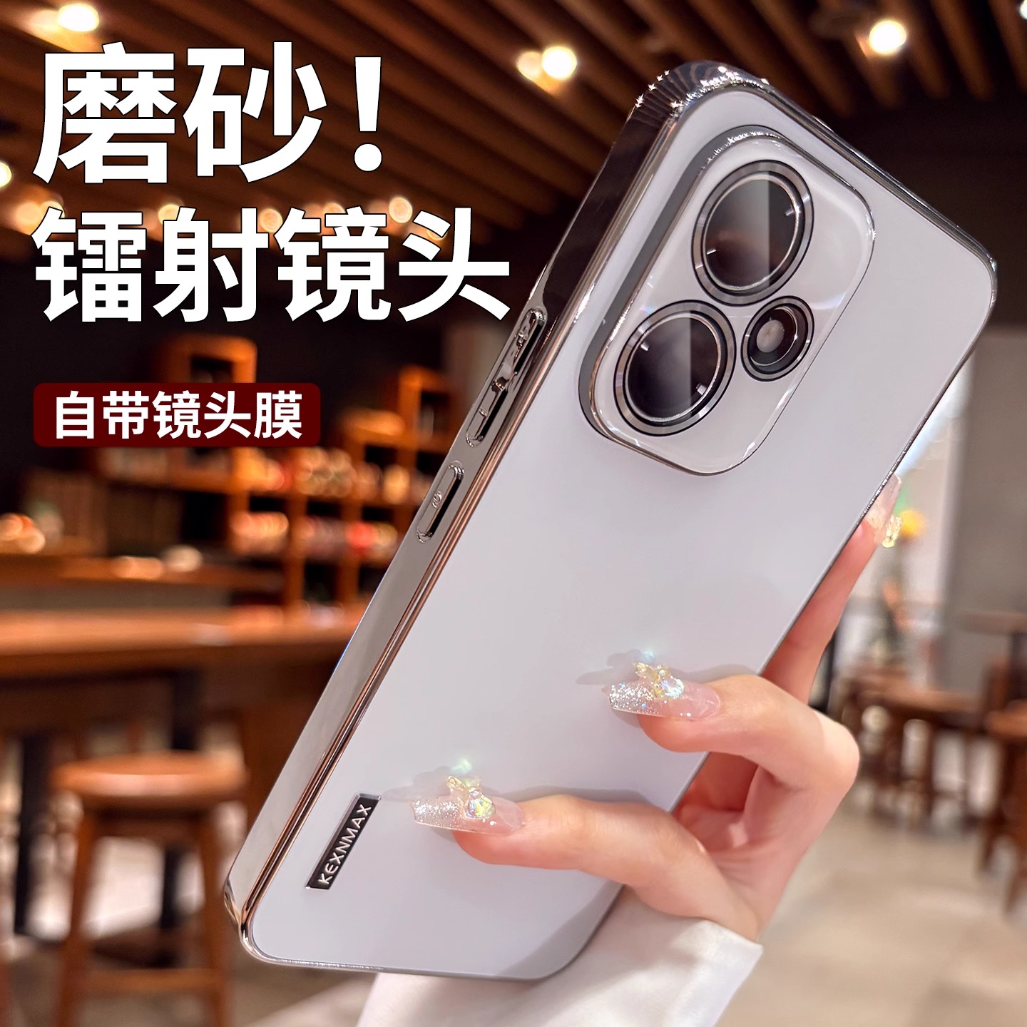 适用荣耀400pro手机壳荣耀400磨砂高级感300Ultra高端200pro套100