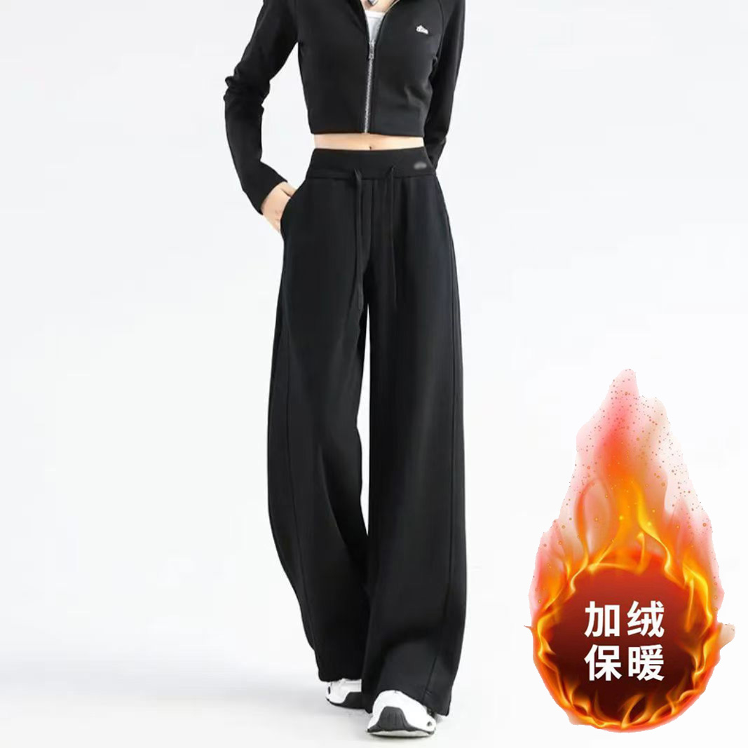 高腰秋冬加绒休闲裤直筒卫裤长裤宽松显瘦