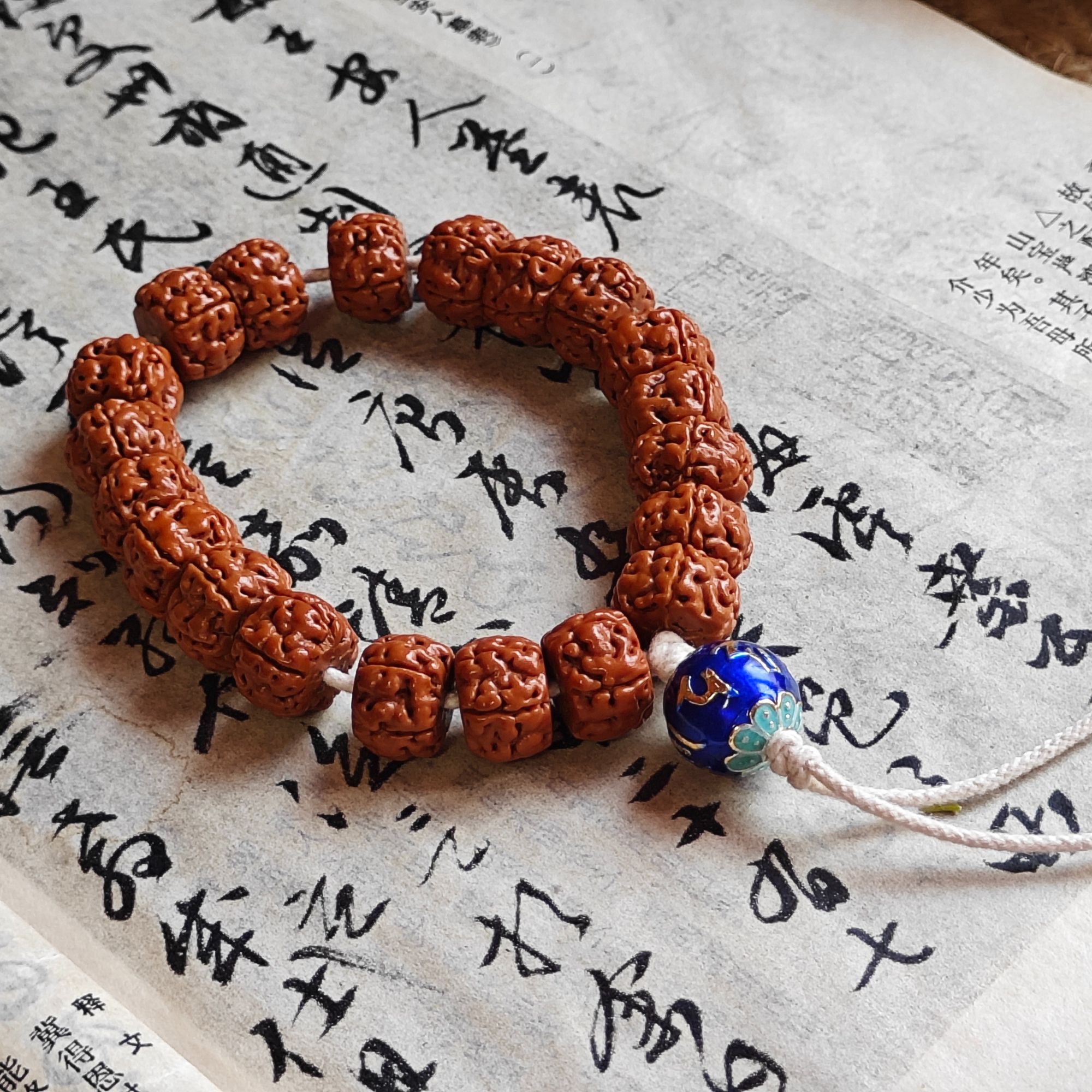 金刚菩提手持手串 直径14.5毫米左右 共20颗皮质好微包浆一物一图