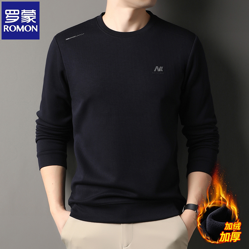 罗蒙冬季加厚保暖男士加绒卫衣休闲上衣时尚新款外穿休闲打底衫男