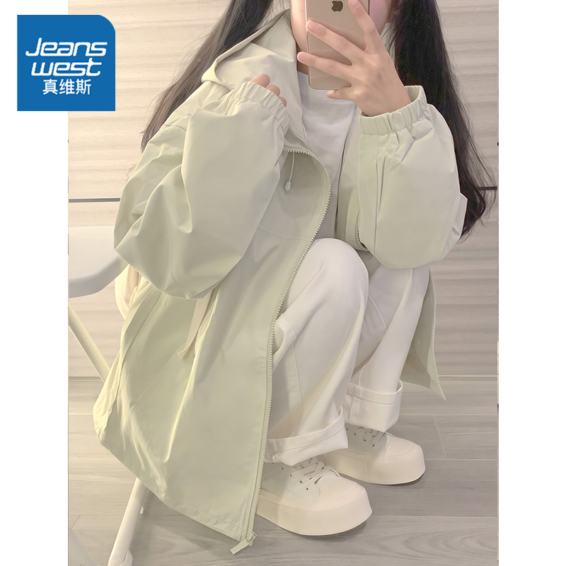 真维斯 冲锋衣女春秋款2025新款户外防风防水登山服宽松机能外套